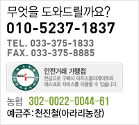 sub_customer