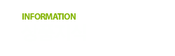 sub title